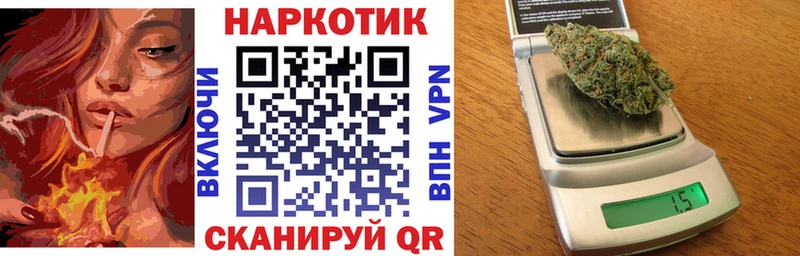 Купить Гашиш  А ПВП  Мефедрон  Каннабис  Карачаевск