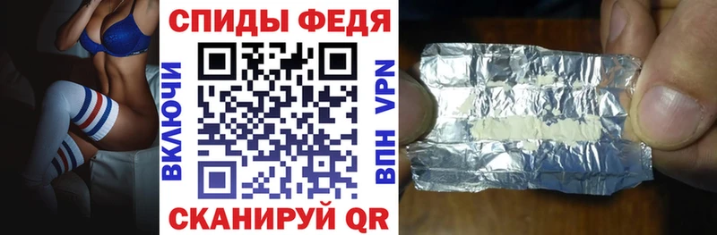 Амфетамин Розовый Купить Карачаевск