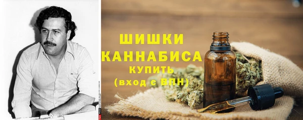 таблы Волосово