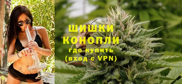 таблы Волосово
