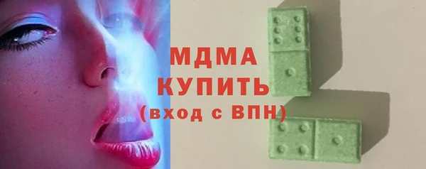 таблы Волосово