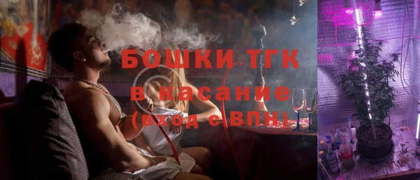 таблы Волосово